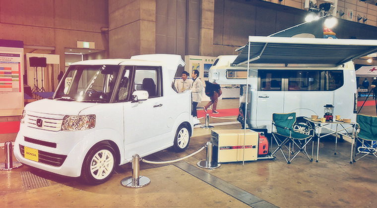 Las novedades del Camping Car Show de Japon 2015