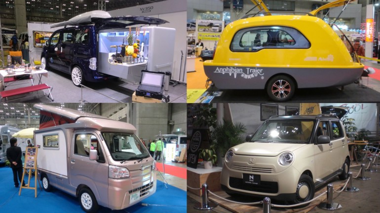 Japan Camping Car Show 2015